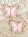 Butterfly Patch